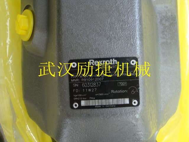 4WRP10E32S-1X/G24Z4/M