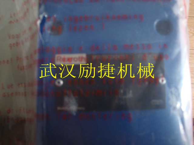 力士樂(lè)比例閥4WRPE6W18SJ-2X/G24K0/A1M