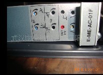 E-ME-AC-01F/I 20 /2,電話:15871704861，E-ME-