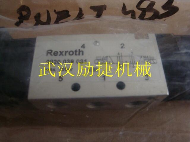 Z1SRA15H1-1X/M內(nèi)蒙古進口正品