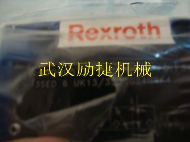 澳門(mén)4WE10G3X/CG24N9K4哪家比較好