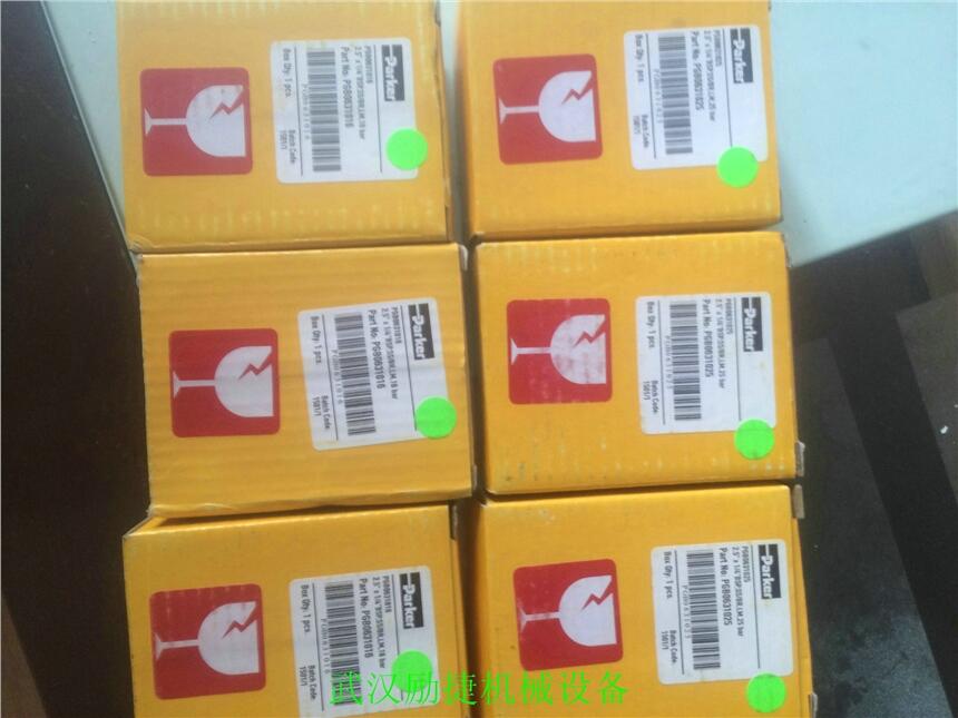 R9005869194WMM10J3X/西藏優(yōu)質服務